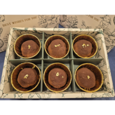 두바이 쫀득쿠키 선물세트 저당 쿠키 두쫀쿠 화이트데이 선물 단체주문 답례품, 1개, 300g