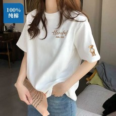 100%純棉 短袖T恤 女 夏季休閒百搭 簡約圓領印花圖案