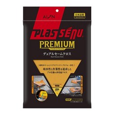 【日本AION】雙層構造纖維 吸水布 擦車布 玻璃布 麂皮毛巾 超細纖維布, 1個