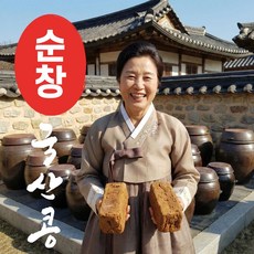 더맛곳간 국산 메주덩어리 메주콩 전통 메주 국산콩 재래식, 2개, 1.5kg