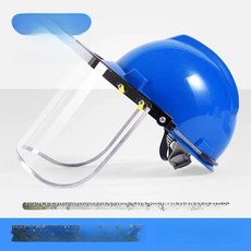 에초기안전 예초기보호장비 보호구 안면 예초기헬멧 예초기철망, PVC 투명 + 브래킷 + 안전 헬멧, 1개, 기본 색상