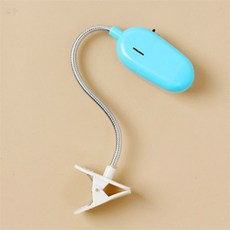 아보하 집게독서등 침대독서등