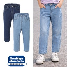인디고키즈 중계점 *이월S/S 특가BIGSALE* 부드러운 촉감 우수한 신축성 예쁜 핏감의 아동 청바지 6~13세 시그니처 릴렉스 데님팬츠 (2Color) IKTJ243G2