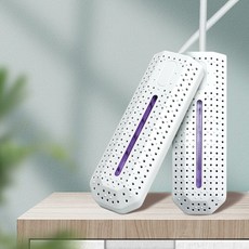 家用烘鞋器除臭機, 白色, 二代升級定時版 雙面紫燈 美規