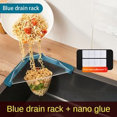 다기능 삼각형 배수 랙 주방 싱크대 잔여물 필터 걸이식 그물 바구니 막힘 방지, Style B, 1개