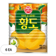 오뚜기 황도 반절 통조림, 800g, 6개