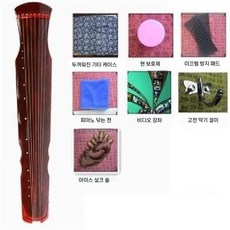 거문고 오동나무 초보자 현악기 시니어 판소리 공연용, C. 브라운+7액세서리(진수), 1개