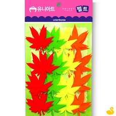 GOS 펠트게시판 펠트환경판 단풍잎 소 장식용품