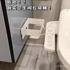 可折疊垃圾架 壁掛式免打孔廚房多功能收納支架 衛生間垃圾桶, 旗艦加厚【可摺疊垃圾架】灰色+2免釘貼片,【摺疊密封】垃圾異味不擴散, 1個