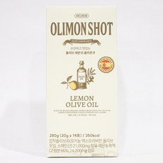 아르채움 올리몬샷 젤리 올리브오일 레몬즙 레몬샷 올레몬샷 엑스트라버진 피쿠알, 1개, 280g