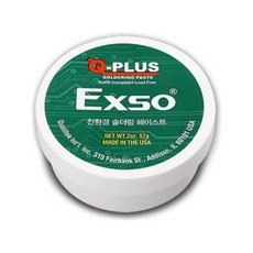 엑소 친환경 솔더링 납땜 페이스트 57g 보조제 QSP-57, 1개
