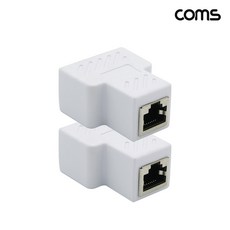 컴스 RJ45 커플러 T형 STP 연장 분할 2p, 1개, 40mm