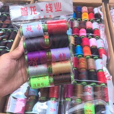 智龍 縫紉線 彩色小卷針線, 彩色,40卷, 1個