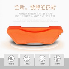 EZmakeit FWB長方微波取暖保溫暖暖寶(暖暖包/熱敷/女友必備/取暖/微波甜心)