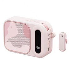 無線領夾擴音器 教師講課導遊適用 長續航, 擴音器, 1個, 粉色