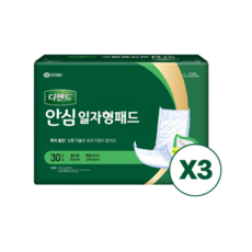 디펜드 남녀공용 안심 일자형 패드 성인기저귀 중형, 30개입, 3세트