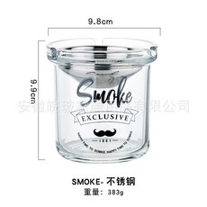 北歐防飛灰帶蓋菸灰缸 客廳臥室辦公室用 創意潮流升級加厚款, smoke【吸菸】亮銀蓋,一箱48只起批單價, 1個