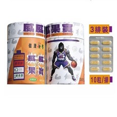 健康果實 威威果實B群複方膠囊 酵母萃取維生素B群 30粒裝 全素可食 左旋精胺酸配方, 1個, 健康果實之威威果實B群複方膠囊30粒/瓶