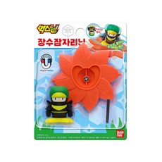 반다이 벅스닌-장수잠자리닌, 단품, 1