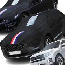 KSZ 모하비 더마스터 블랙박스 자동차커버 성에방지 하프 자동차 덮개