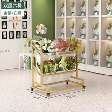 鮮花架擺攤花店鐵藝醒花冷櫃架子花桶展示架鮮花收納簡易網紅花架 層架 置物架 花架 鮮花桶 鮮花展示架 花店置物架, 1個, 一排3個2層（金架白桶可放保鮮櫃）