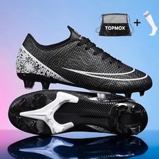 인조잔디 축구화 풋살화 경량 남녀공용 숏 스터드 긴 스터드 가능 수납백 + 긴 양말 증정