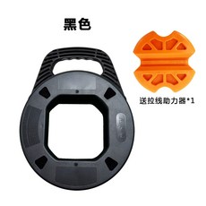 穿線器 30米, 1個, 黑色盒,空盒不帶線（線徑5mm內可用）