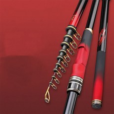 고탄성카본 이소 선상 카고 원투 방파제 갯바위 낚시대 2/3/5/7호대 시리즈, 2-360