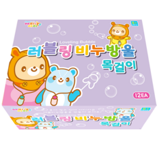 해피아이몰 러블링 목걸이 비누방울 3종 x 4p 세트, 혼합색상, 1세트