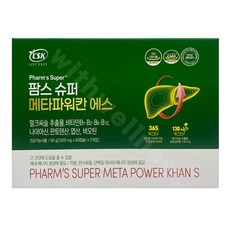 팜스 슈퍼 메타파워칸 에스 120캡슐, 1개