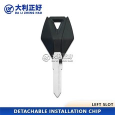 스프링 윈드 오토바이 키 바빈 블랭크에, 1개, 1. 02 model black 1pcs
