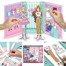 미미 스타일패드 종이인형 코디놀이 인형옷 만들기 헤어메이크업 꾸미기 색칠공부 어린이 여아