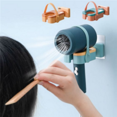 무타공 회전 드라이기 거치대 접착식 벽걸이 드라이기 홀더 욕실 수납, 오렌지