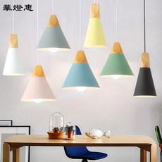 華燈惠 北歐馬卡龍色系吊燈 餐廳吧台咖啡廳燈具 北歐風吊燈 過道燈, 三頭組合安裝加購金屬白色長底盤