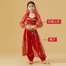 兒童肚皮舞服裝六件套 演出服飾
