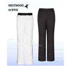 웨스트우드 WESTWOOD 여성 보온력이 뛰어나 야외활동시 입기좋은 부츠컷 다운 패딩 팬츠 2컬러 WO4WCPD570