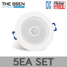 더쎈 LED 매입 센서등 에코 3인치 5W 센서등 플리커프리 매립등, 전구색(노란빛), 5개
