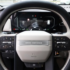 2026 셀토스 SP3 호환 메탈 핸들 엠블럼 커버 악세사리 튜닝 용품, 핸들엠블럼 몰딩(1P) - 카본