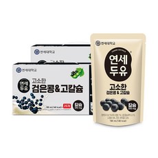 연세두유 검은콩 고칼슘 두유 파우치 190ml, 40개