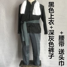 農村平民百姓阿寶演出服農民服裝民國時期馬褂男古裝小二服老土衣