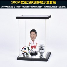 손흥민 축구선수 토토넘 피규어 대시보드 챔피언스리그 선물 3종 AJ_10CM 라이완 유럽컵 전시상자 세트, 1개