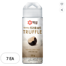 백설 찍어먹는 트러플솔트, 50g, 7개