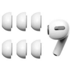 ALXCD 에어팟 프로 헤드폰 교체용 이어 팁 스몰/미디엄/라지 3쌍 실리콘 이어버드 팁 이어 젤 에어팟 프로에 적합 블랙 S/M/L, L, 화이트