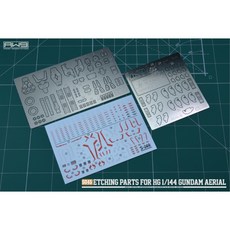 MADWORKS AW9 S045 1/144 HG 水星的魔女 風靈鋼彈 專用改造蝕刻片, 1個, S045改造蝕刻片