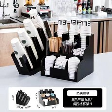 奶茶店杯架 亞克力材質 三層九格斜四格 收納組合, 升級加厚亞克力材質,7001試用杯架, 1個
