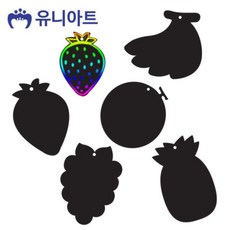 유니아트 (종이 스크래치) 1800 모양종이 (과일) esc+2934xv