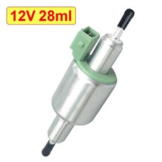 펌프 자동차 트럭 에어 주차 히터 펄스 계량, 기본, 1. 28ml