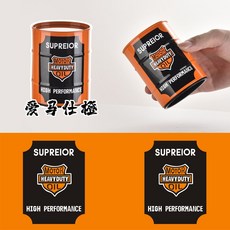 工業風骰盅【送骰子】創意油桶加厚雙層吹牛骰盅 餐酒館/舞廳生日派對/KTV酒店/招待所愛用款式, 愛馬仕橙, 1個