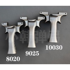 全新升級 二代 蓋世英雄 彈弓 成年人專用 630不銹鋼 航空鋁柄, 如圖所示, 1個
