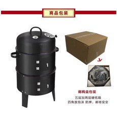 3단 3칸 야외 바베큐 오븐 그릴 삼겹살 훈제 캠핑 파티, 3단그릴, 1개